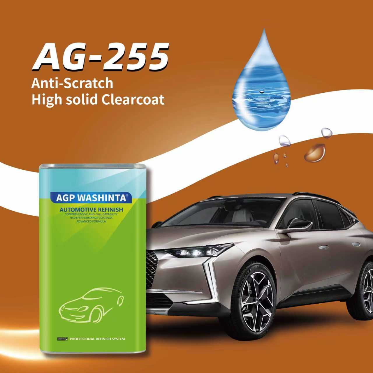 AG 255 طبقة شفافة