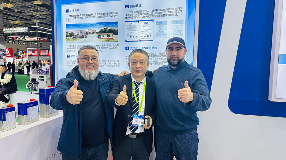 انضم إلينا في معرض أوتوميكانيكا السعودية 2025 – نستعرض مستقبل تجديد السيارات!